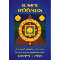 Elamine rõõmus