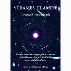 CD, mis kuulub raamatu SÜDAMES ELAMINE juurde (1 CD)