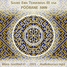 Suure Ema tervendus III - Ann MP3