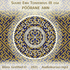 Suure Ema tervendus III - Ann MP3